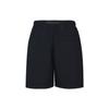 Nike Мужские шорты ACG Trail Short черного/темно-дымчато-серого/белого цвета саммита CZ6704-014