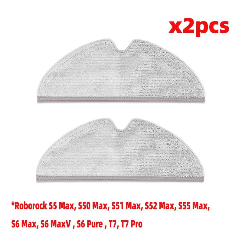Поднос Швабры Резервуар для воды Пылесборник Для Roborock S5MAX S51 Max S50MAX S55 MAX S6 MAXV T7 Pro Запасные части Аксессуары для пылесоса