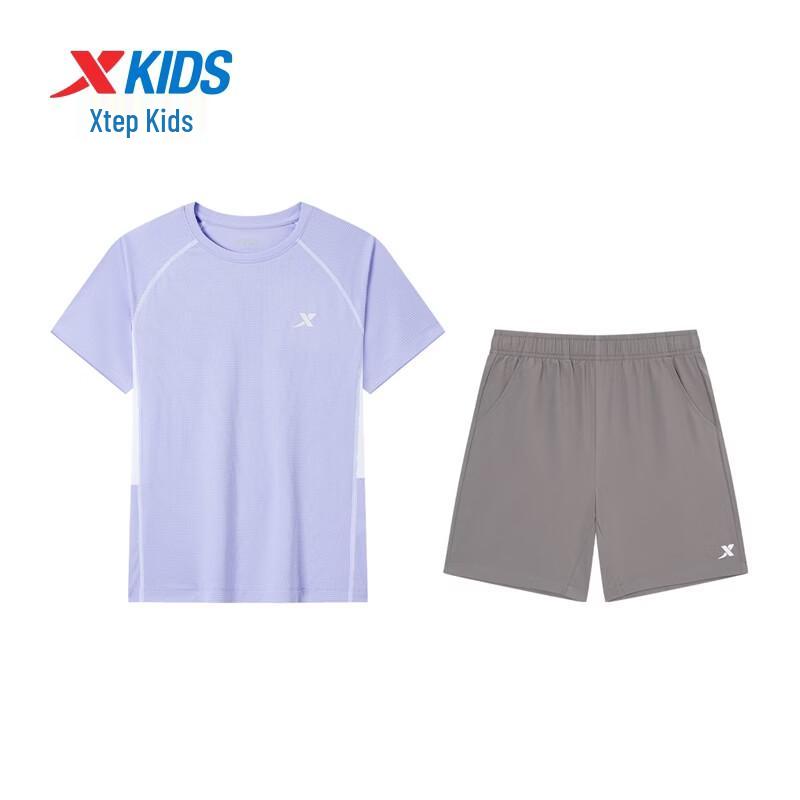 XTEP Youth Breathable Quick-Dry Outdoor Performance Set