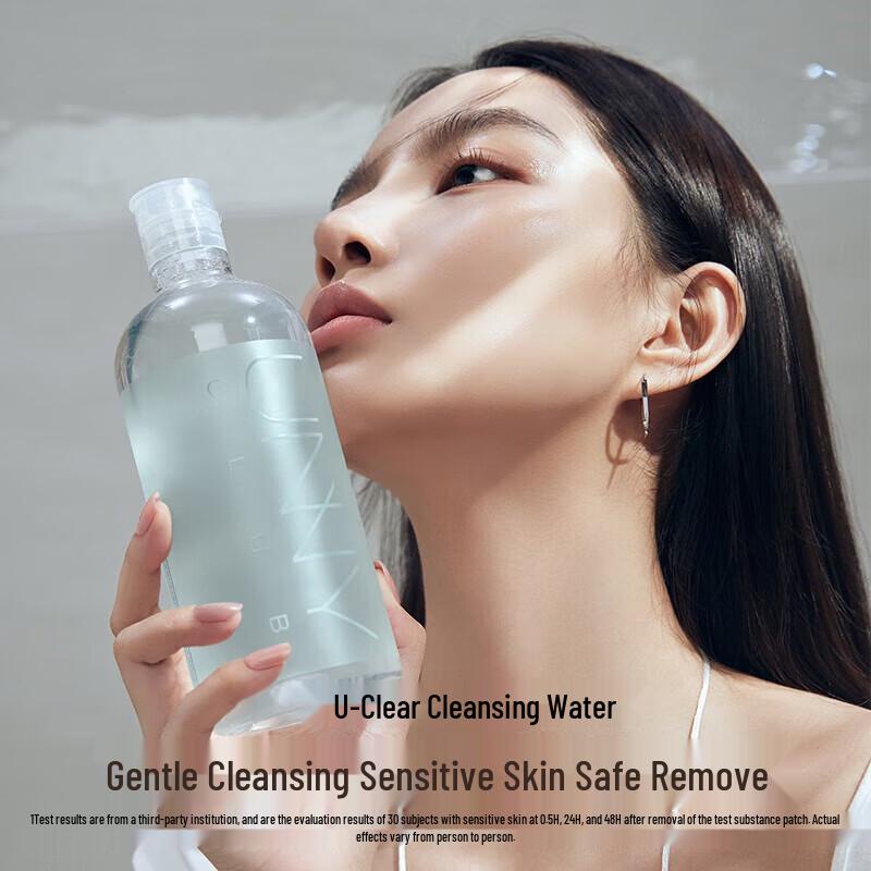 UNNY CLUB Мягкая вода для снятия макияжа 3-в-1