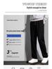Men's Loose Fit Casual Sweatpants – Breathable Straight-Leg for Spring & Autumn, Versatile and Stylish