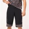 Oakley Maven Scrub Shorts