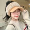 Korean Style Fashionable and Versatile Face Showing Plush Hat Autumn and Winter Windproof Warm Air Top Baseball Cap Outdoor Casual Ear Protection Hat