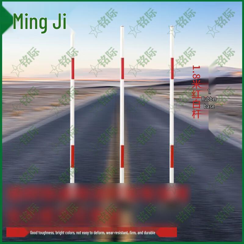 Регулируемые маркерные шесты для тренировки ловкости Mingji