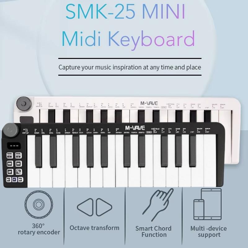 MIDI-контроллер SMK-25/mini Pro | 25 клавиш с velocity + USB-C/Беспроводной | Управление DAW и 15-часовой перезаряжаемый студийный инструмент