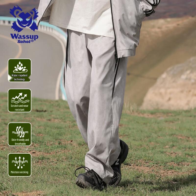Wassup Sohot Men's Outdoor Windproof Waterproof Straight-Leg Hiking Pants