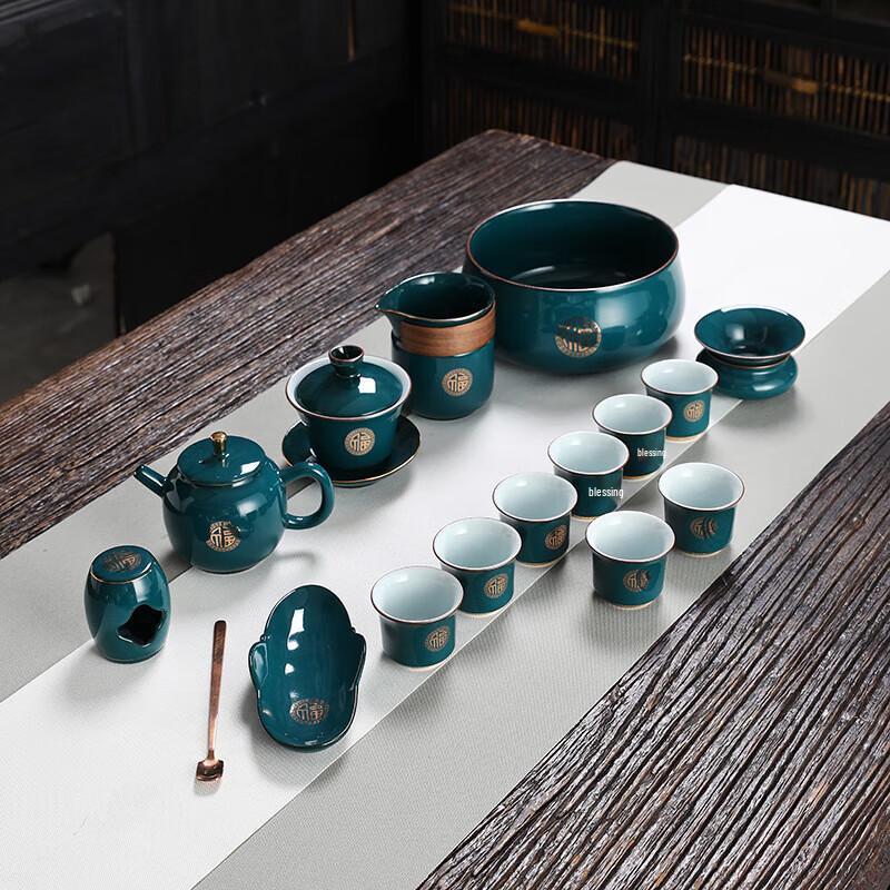 Зеленый павлин Часюнь Набор для кунг-фу ча