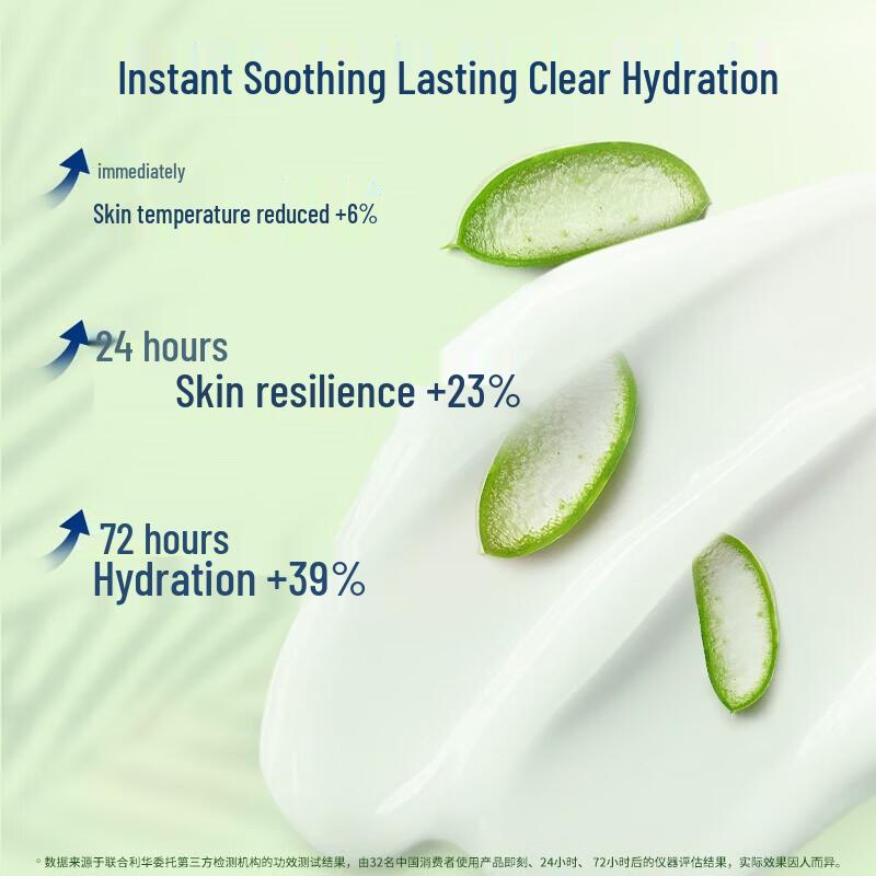 Vaseline Успокаивающий гель для тела «Алоэ Фреш»