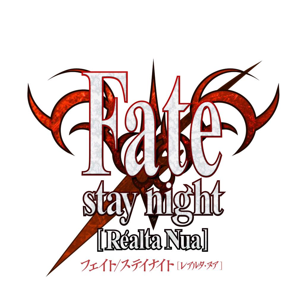 Ночь PlayStation Vita Лучшая PS Vita Fate/stay [Realta Nua] -