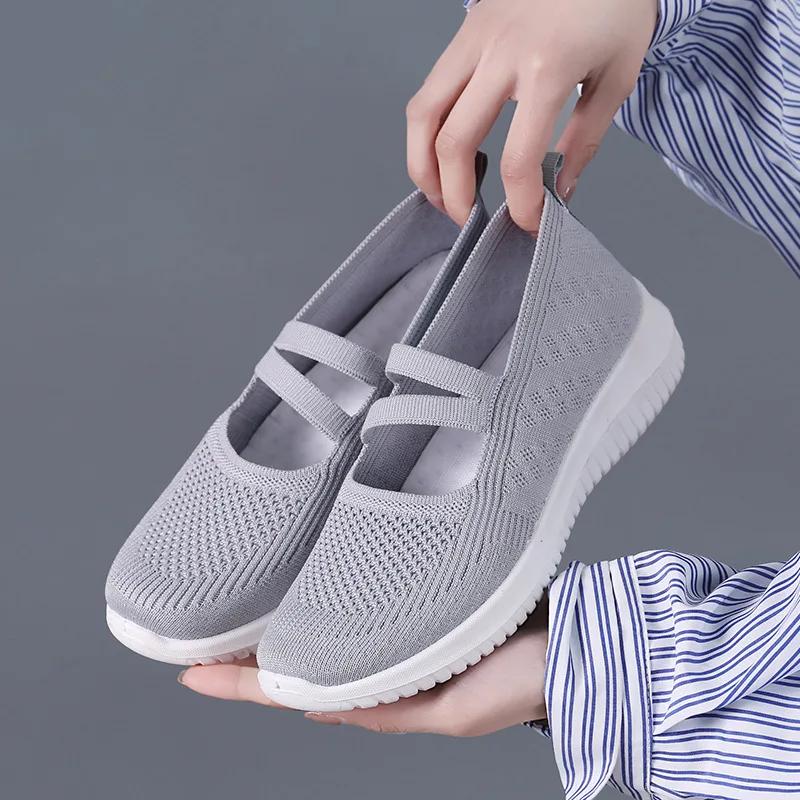 Обувь женская 2024 новая повседневная спортивная обувь трикотажная сетка дышащая женская обувь слипоны для мам