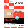 A-One Label Sticker 6 Sides 100 Sheets 73206