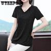 Весенне-летняя хлопковая футболка с короткими рукавами, женская тонкая рубашка средней длины с v-образным вырезом, повседневный универсальный блестящий топ