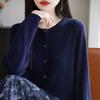 Женский легкий кардиган из 50% шерсти и 50% шелка Mulberry — универсальный трикотаж на все 4 сезона для комфорта и стиля в любое время года