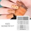 kads Пластины для штамповки ногтей Geometry 017 Шаблоны для ногтей Маникюрные инструменты для пластины для ногтей DIY Инструменты для штамповки