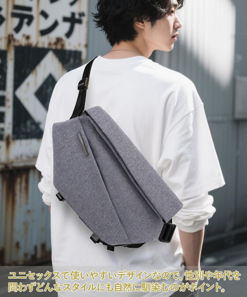 Aerokyo Crossbody Large Sports Fits Perfect for Outdoor and Stylish and Men's Bag, Waterproof, Capacity, One-Shoulder Bag, Bag, 11-inch iPad,