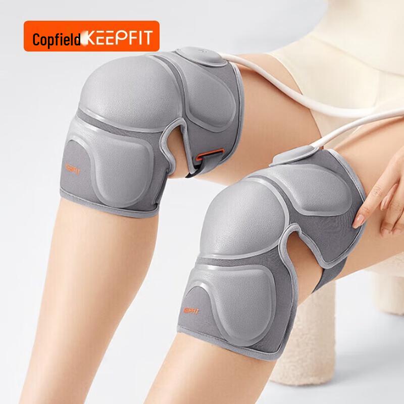 Keepfit Knee Massager with Heat and Air Compression CN plug (adapter included)