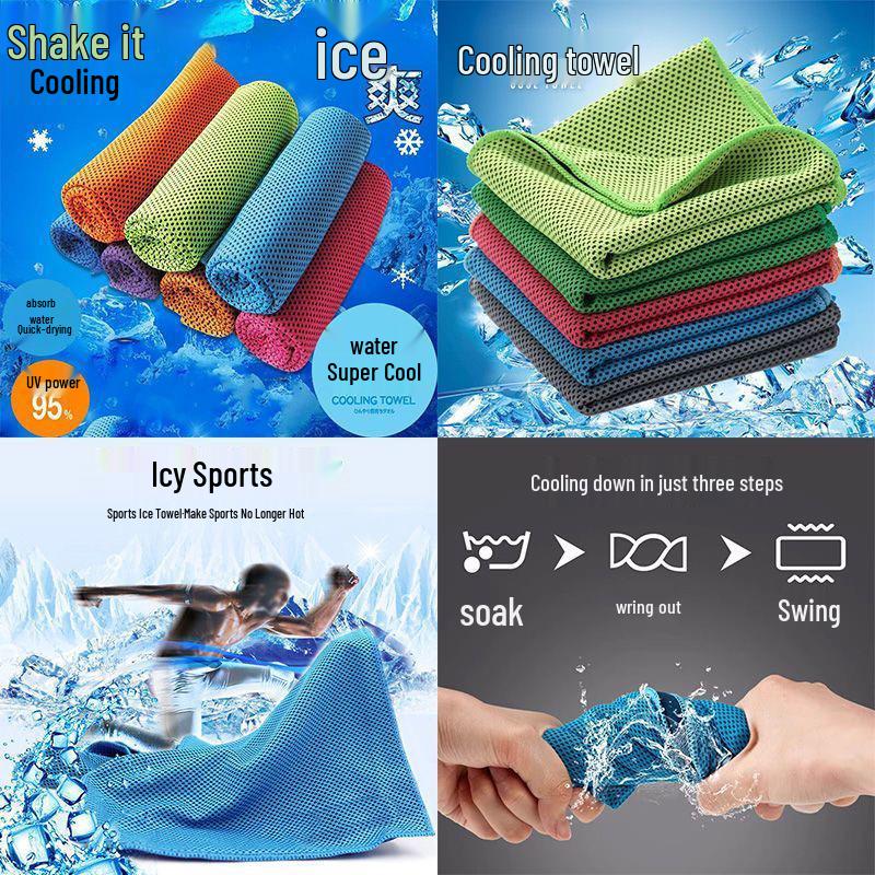 Quick-Dry Cooling Sports Towel: Breathable, Sweat-Absorbent for Military, Running, Fitness, and Outdoor Use