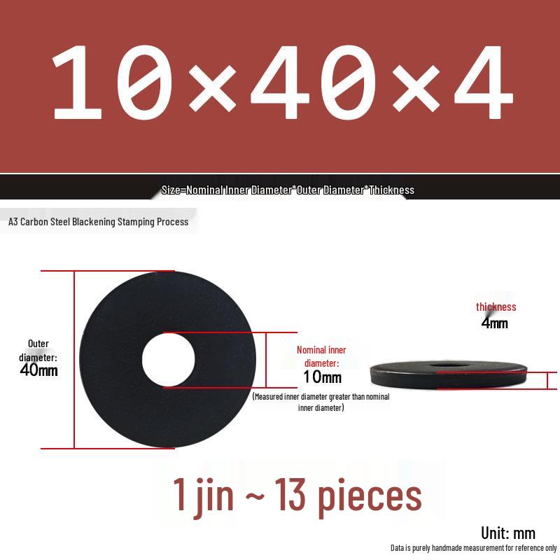 Black Oversized Thickened Round Metal Flat Washer Spacer for Home Use