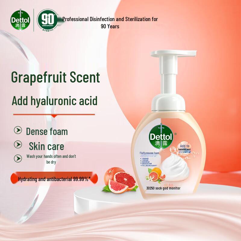 Dettol Пенное мыло для рук с грейпфрутом