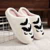 2024 Women Plush Slippers Autumn Winter Warm Funny Green Haired Monster Shoes Cute Fluffy House Non Slip Couples Cotten Slippers