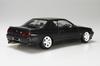 Aoshima Bunka Kyozai The Tuned Car 104 Skyline Пневмоподвеска Кастомный Масштаб и Резина Пластиковая Модель в Наборе (АОСИМА) нет. GT-R '89 (Nissan) 1/24 PS, ABS,