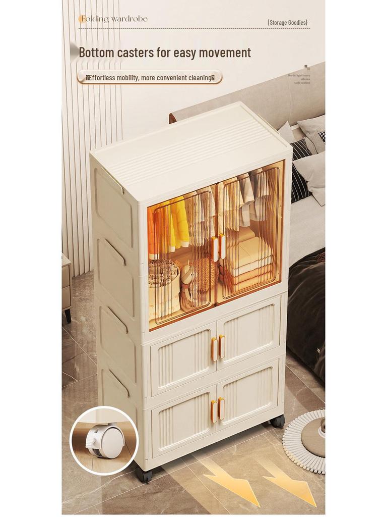 Детский шкаф и шкаф для хранения одежды, закусок и игрушек - Складной пластиковый ящик без установки