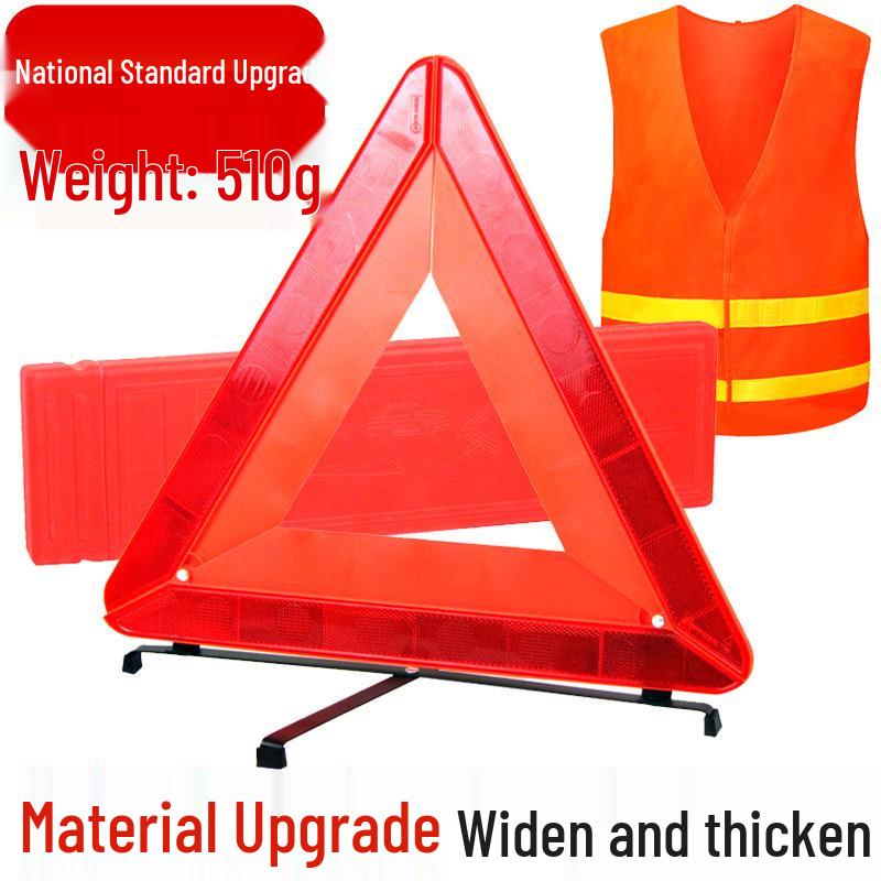 Компактный автомобильный светоотражающий треугольник Аварийный знак