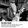 Jim Dunlop RWS13 Слайд из фарфора Billy Gibbons Экстра большой бар, (EX-L)
