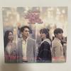[USED] Out of Print, Rare "Would You Like To Have Dinner with Me?" OST CD Soundtrack
