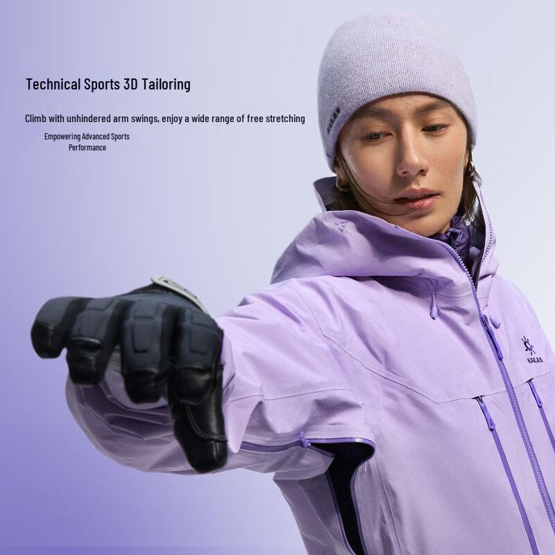 KAILAS Водонепроницаемая альпинистская куртка MONT X-PRO GORE-TEX Pro 3L