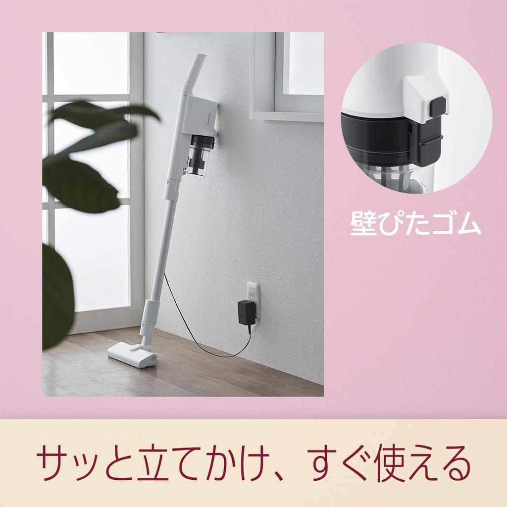 Пылесос Panasonic беспроводной легкий Stick Cyclone белый MC-SB33J-W