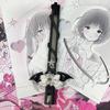 1 шт Y2K Chic Dark Devil Wings ручной работы универсальный нож Sweet Cool Girl Express Box нож для вскрытия писем офисный резак для бумаги карманный нож