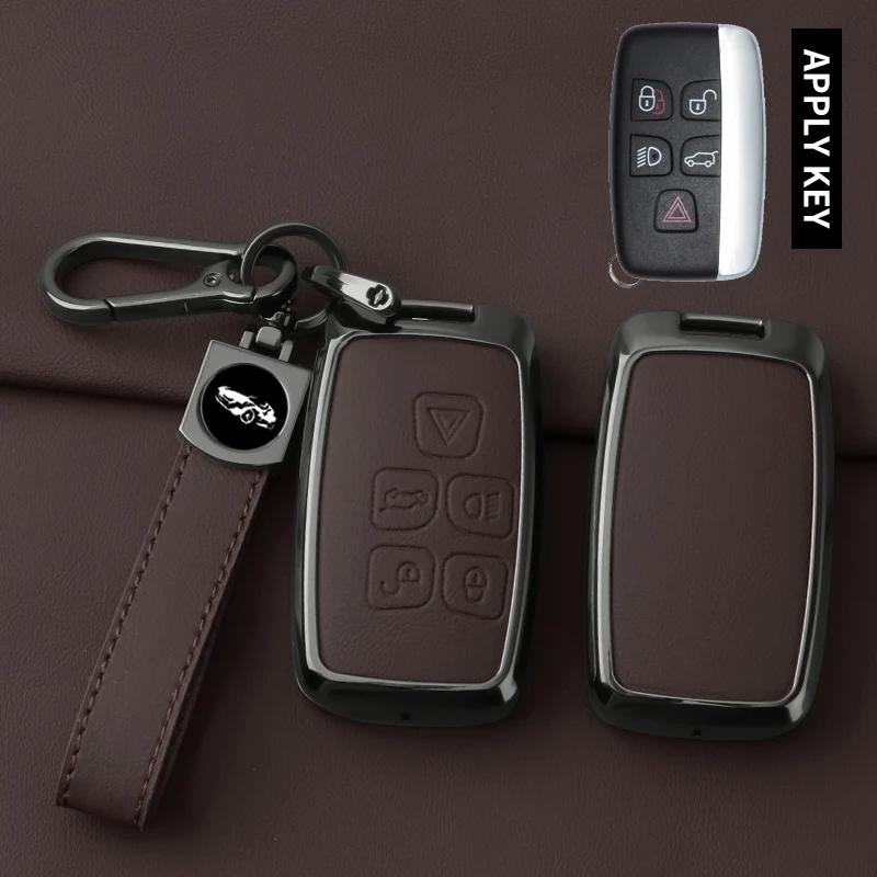 Interior Mouldings Car Zinc Alloy Key Case Cover Shell For Land Rover Range Rover Discoverry 5 Sport Evoque For JAGUAR XE XF XJ