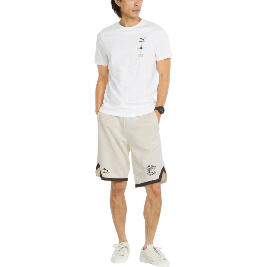 Puma Шорты Team Shorts 8" Pt Sports Casual Colorblock Logo Knit Men низ Белый 536923-65