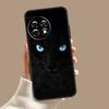 Черный кот Сверкающие глаза Чехол для OnePlus 12 11 9 10 Pro 12R 10R 9R 8T 10T Nord 3 2T N10 N20 N30 CE 2 Lite CE4 Обложка