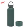 Double-Layer Stainless Steel Thermos Cup, Silicone Base, Portable Handle, Outdoor Water Cup, Simple Small Mouth Cup