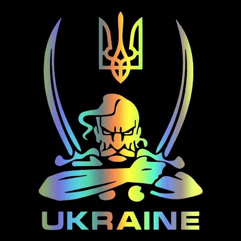 CK20004# Ukraine Sticker On The Car Vinyl Decal Waterproof Decoration For Rear Window Car Stickers