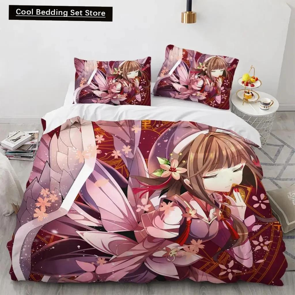 Комплект постельного белья «Аниме Cardcaptor Sakura», пододеяльник, одеяло, комплект постельного белья, наволочка, размер King Queen Twin для мальчиков и девочек для взрослых