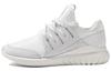adidas Радиальная шина 'Crystal White' AQ6722