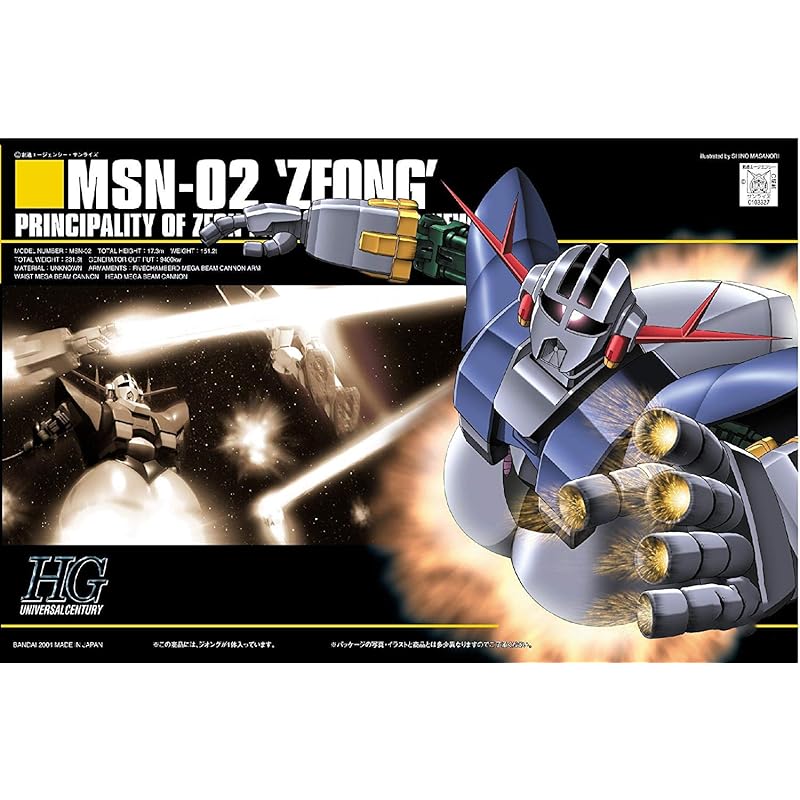 БАНДАЙСКИЕ ДУХИ (Bandai) настроение) Пластиковая модель мобильного костюма Гандам MSN-02 Zeong в масштабе 1/144