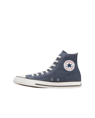 ALL STAR HI 22,0 см
