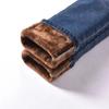 Зимние модные теплые утолщенные джинсовые джинсы с высокой талией для женщин, повседневные бархатные женские джинсы, уличная одежда, узкие брюки 30096