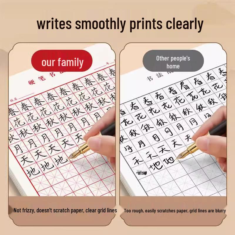 10 Large Tian Zi Ge Calligraphy Practice Books with Fountain Pen Paper