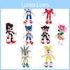 Adorable 28cm Sonic The Hedgehog Shadow Amy Rose Knuckle Tail Plush Toy For All Ages