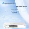 H3C US110-16G 16-Port Gigabit Cloud Managed Switch