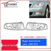 Противотуманные фары переднего бампера, совместимые со Skoda Octavia A5 2009-2013