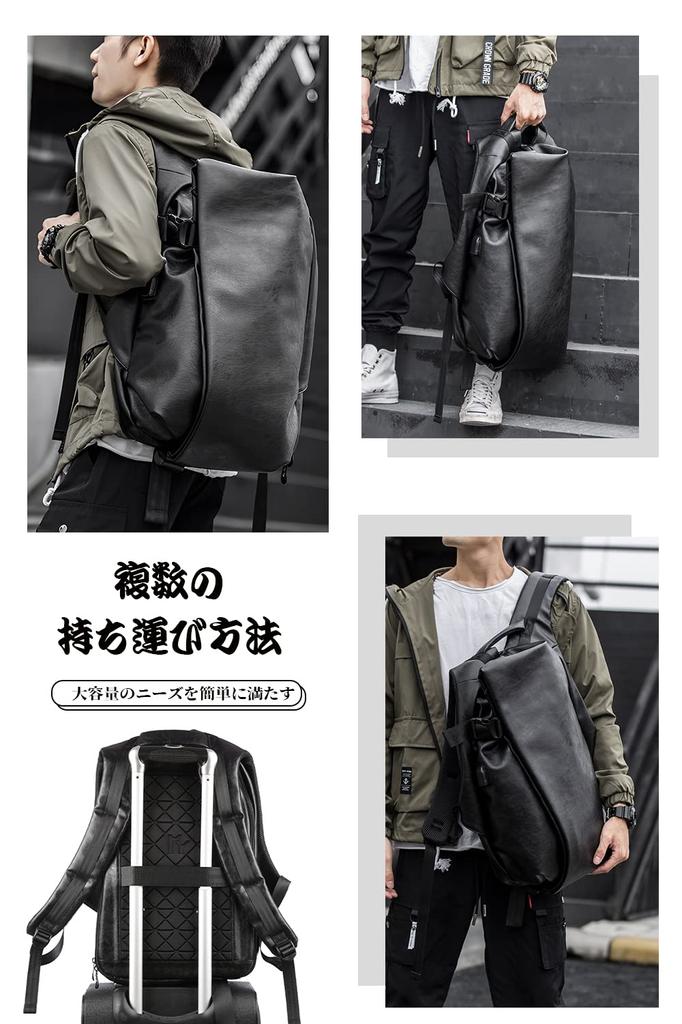 Очень большой емкости PU кожаный рюкзак PC рюкзак сумка Повседневный рюкзак дорожный рюкзак Стильный популярный унисекс для поездок в школу и бизнеса