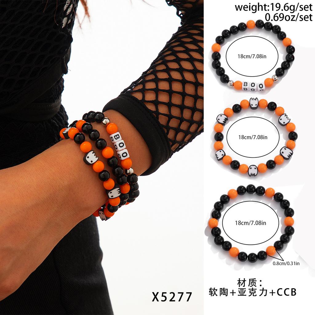 Halloween New Skull Pumpkin Bracelet Set, Witch Spider Mixed Color Beaded Kunjuan Hand