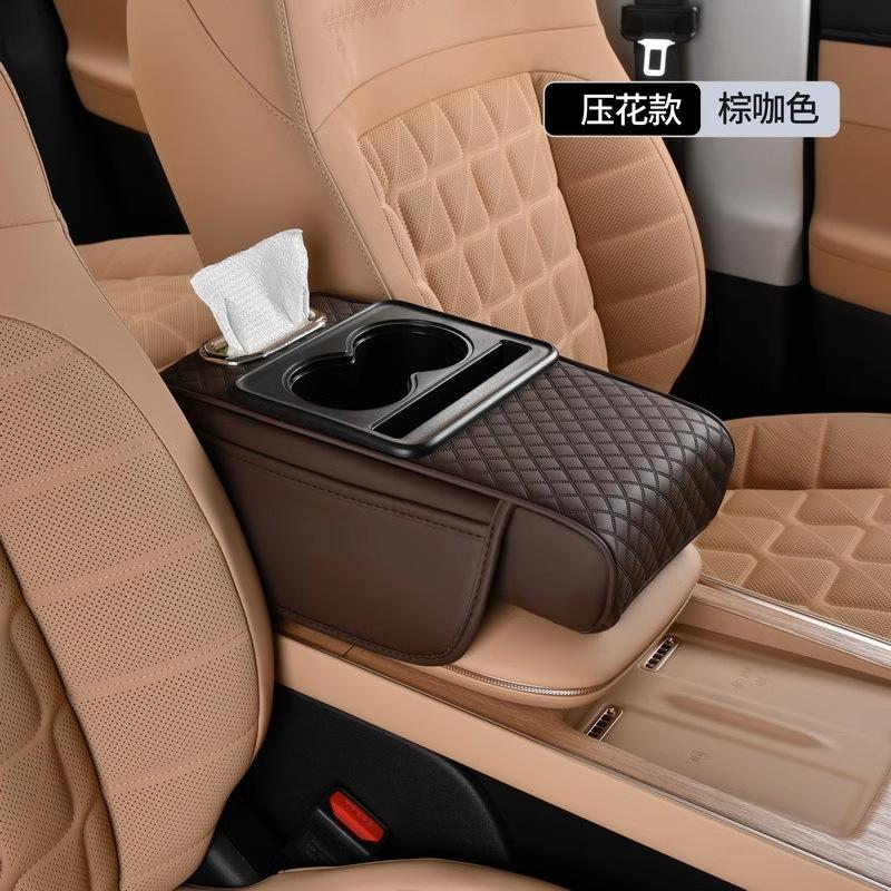 Подушка для увеличения высоты подлокотника автомобиля Napaven Коробка для хранения в автомобиле Двойной подстаканник Автомобильная коробка для салфеток