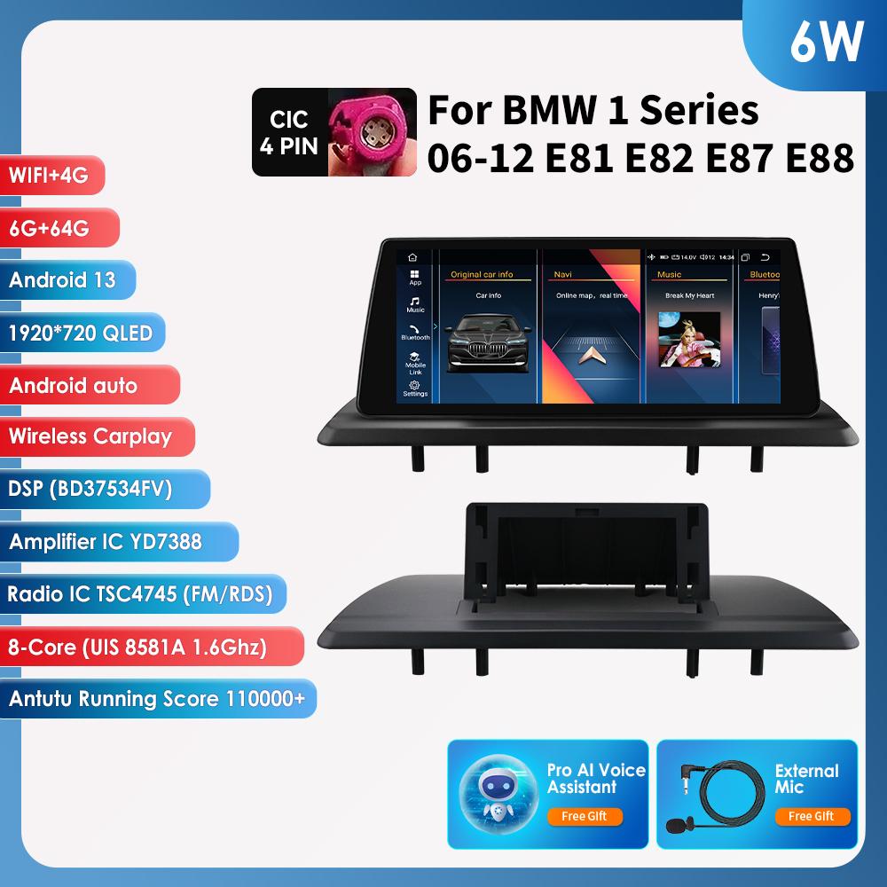 Hizpo 10,25" AI Carplay Android 13 Автомагнитола для BMW 1 серии E81 E82 E87 E88 CCC CIC Без экрана мультимедиа 2din Автомагнитола GPS Стерео Интеллектуальный RDS